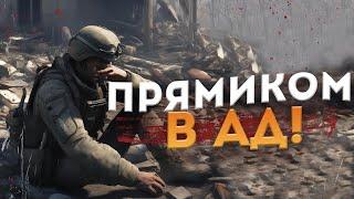 Погружение в ХАОС! Почему Foxhole ЛУЧШИЙ Военный Симулятор?