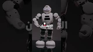 واش عارف هادالتخصصات كاملين؟#programming #Cybersecurity #DataAnalysis#AI#WebDevelopment#Technology