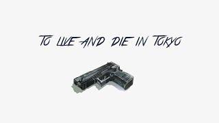 Ben Jaye - to live and die in tokyo (Audio)