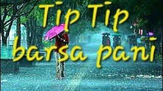 Tip Tip Barsa Pani l Mohra l Akshay Kumar, Raveena Tandon l Udit Narayan Alka Yagnik l Anand Bakshi