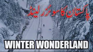 Nathia Gali Road Conditions | Murree Snowfall | Car Stuck Badly | People Rescue | Go North | Stop