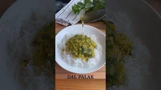 Dal palak | recipe video #dalpalak #dalchawal #dalrecipe #dal