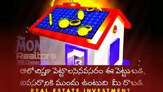 Yadagirigutta latest temple video ||Real Estate Investment ||Investment Idea's@The MOMLY Realtors