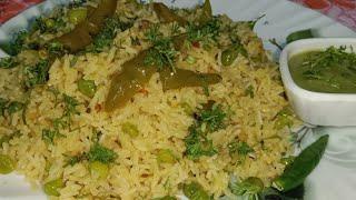 Matar Pulao: The 10-Minute Powerhouse Meal।। मटर  पुलाव