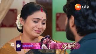 Sandhya Raagam | Ep - 420 | Best Scene | Jan 08 2024 | Zee Tamil