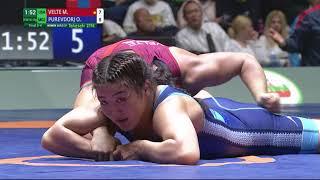 BRONZE WW - 62 kg: M. VELTE (USA) v. O. PUREVDORJ (MGL)