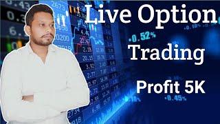 5K Profit || Live Trading in Bank Nifty Option||Subhash Kumar Trader