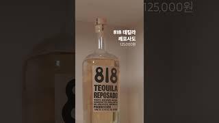 내 책상엔 뭐가 있을까? (쓸데없이 비싼 템 주의)