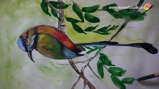 Bird Painting Watercolor | Watercolor Painting Easy for Beginners | Kavi Art Studio #birdpainting