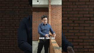 磚牆倒底是怎麼砌起來的!?厚度與砌法一次說給你聽～#室內設計 #室內裝修 #室內設計師 #interiordesign #台北室內設計 #自地自建 #預售屋客變 #宜蘭室內設計 #預售屋 #舊屋翻新