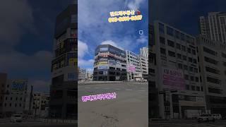 반도체부동산 010.5614.5667