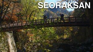 Seoraksan National Park: Hiking in South Korea