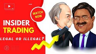 Insider Trading | Legal or illegal? | All about Insider Trading | #shorts #stock #finance #share