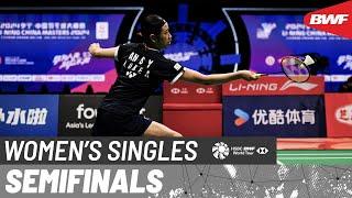 LI-NING China Masters 2024 | An Se Young (KOR) [1] vs. Tomoka Miyazaki (JPN) | SF