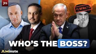 Bibi’s War Strategy You Shouldn’t Miss | Jerusalem Minute