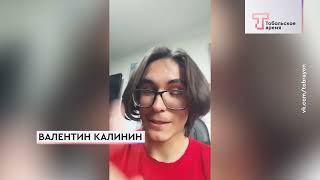 Выпускной в Тобольском районе