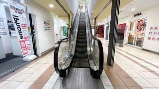 【エスカレーター】味の食彩館 はしもと 上り【東芝製】Escalator,Aji no Shokusaikan Hashimoto