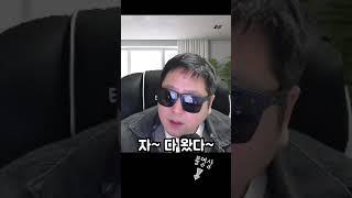 해외선물 지표매매 한방으로 복구 노립니다..!