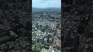 From Taipei 101