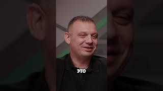 Честный подкаст про окна. Полное видео на канале! #подкаст #интервью #окна