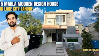 5 Marla House  in LAKE CITY LAHORE