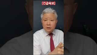 [긴급속보] 아가리파이터 홍준표, 소통방 충격글 반응 기절초풍 1부...