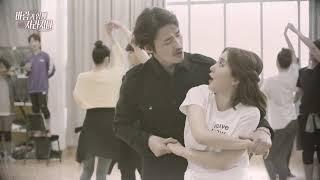 뮤지컬 [ 바람과 함께 사라지다 ] 2018 메이킹 필름