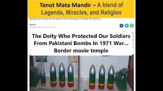 English Narrative - Tanot Mata Mandir – A blend of Legends, Miracles, and Religion