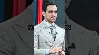  Власть финансовой элиты и борьба за наличные деньги 
