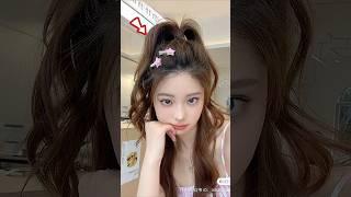 정수리 볼륨 확실하게 채워주는 반묶음 하는법