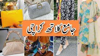 Jama Cloth Market Karachi | Affordable dresses, footwear & handbags Shopping