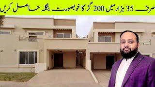 PRECINCT 11A VILLAS BAHRIA TOWN KARACHI │BAHRIA HOMES BAHRIA TOWN KARACHI│BAHRIA VILLAS