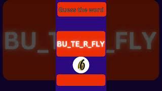 Guess the word | Quiz Tunnel