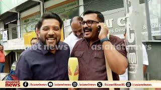 'സന്ദീപ് വാര്യർ വരുമോ' എന്ന ചോദ്യത്തിന് പുഞ്ചിരി മറുപടി നൽകി ഷാഫി  പറമ്പിൽ | Sandeep Varier | Shafi