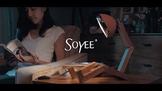 Soyee® 【 Come back home 】形象影片