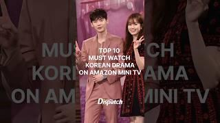 TOP 10 best korean drama on Amazon mini tv #kdrama #cdrama