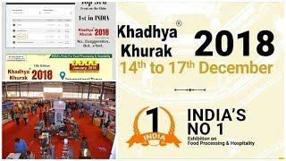 KHADHYA KHURAK GANDHINAGAR 2018|Food Machine Exhibition for Food|Khadhya kurak|Smart Busines Ideas