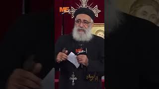 لو الشيطان مقـ.ـيدك بالخطية، ربنا بيقولك تعالى!