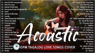 OPM Tagalog Acoustic Songs ️ Best Of OPM Tagalog Love Songs 2024 ️ Acoustic Love Songs Cover 659