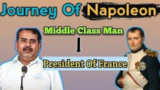 Story Of Napoleon ||Avadh Ojha Sir #ojhasir