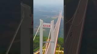 它是亚洲最大高速公路悬索桥，被誉为天路中的天桥 #風景 #旅行