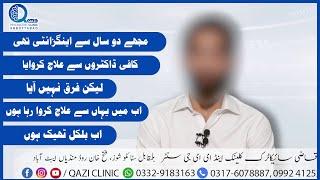 Patient Recovery Story - Patient from ABBOTTABD | Qazi Psychiatric Clinic Abbottabad