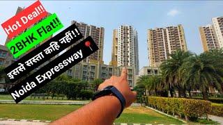 इससे सस्ता शानदार 2BHK Apartment वो भी Noida Expressway नहीं मिलेगा || Urgent Sale 2BHK Flat||Saurya