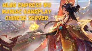 NEW HERO WU ZETIAN FULL GAMEPLAY | MOBILE LEGENDS | CHINESE SERVER