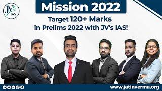 Important MCQ's For Indian Economy L- 8 | Mission 2022 | Target 120+ in Prelims 2022 | JV's IAS
