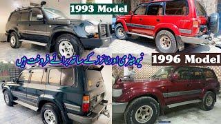 Toyota Land Cruiser || 90,s Best Cars || Madni Tahir