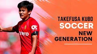 Takefusa Kubo - The Future of Japan - Skills & Assists & Goals | Highlights | HD