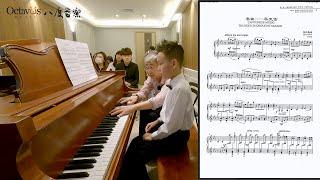 Piano Masterclass by Hui Ling | 許寧鋼琴大師班 (highlights)