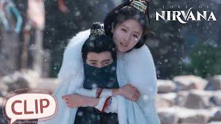 Wei Zhao sweetly carried Jiang Ci on his back | Love of Nirvana | EP27 Clip