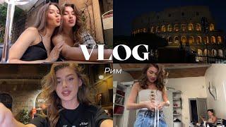 VLOG/ Майорова в Римі. Подорож, подруга, їжа/